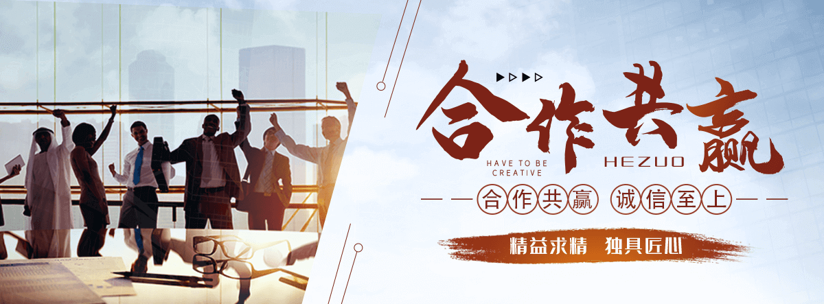 武强新能源三电维修中心